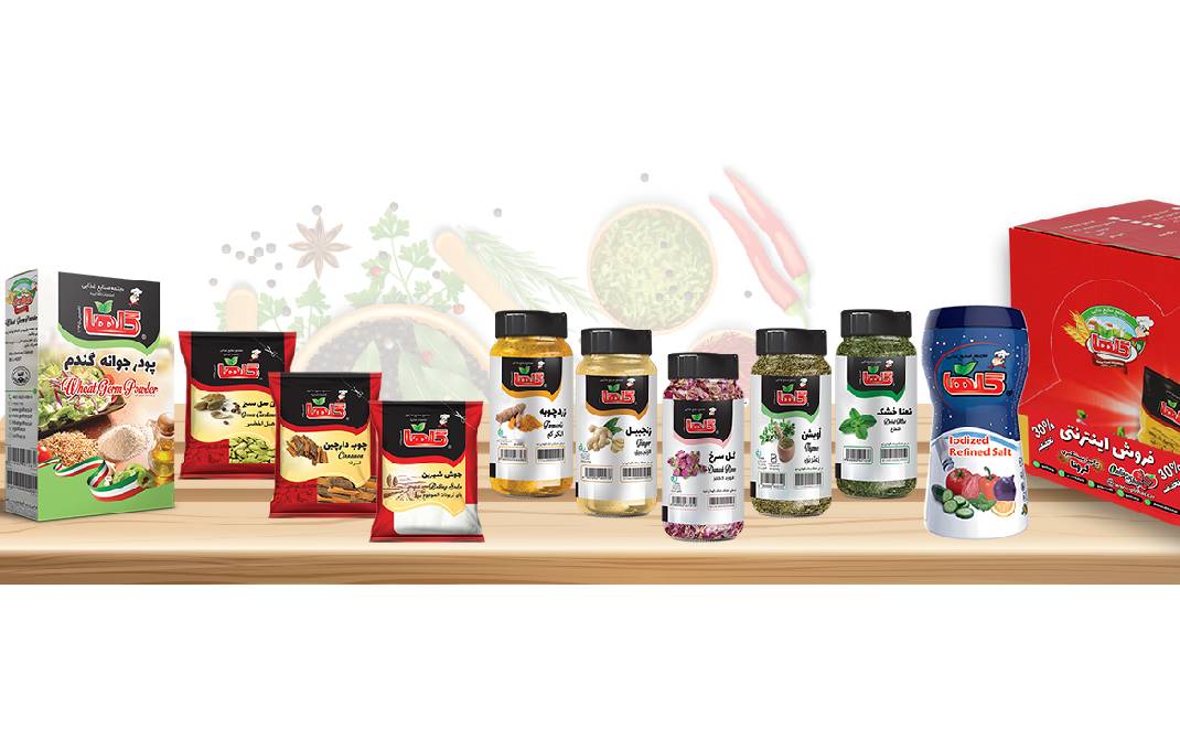 پیشرفت در صنعت بسته بندی