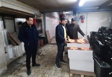 چاپخانه تپه سیف