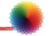ویژگی های رنگ