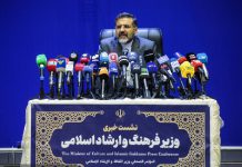 نشست خبری تشریح عملکرد وزیر فرهنگ و ارشاد اسلامی