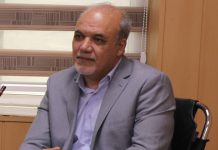 صنف تهیه‌کنندگان فتوکپی و اوزالید تهران