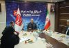 میزگرد بررسی وضعیت تولید و خودکفایی کاغذ تحریر