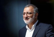 ساماندهی بساط‌گستران کتاب