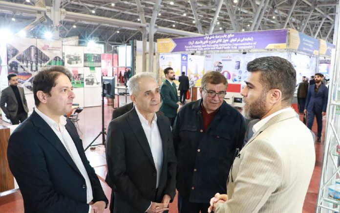 نمایشگاه تخصصی صنایع غذایی
