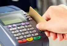 اطلاعیه جدید برای واریزی کارت به کارت از سوی سازمان امور مالیاتی واریزی کارت به کارت