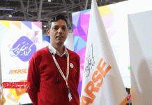 گروه تولیدی پارسه