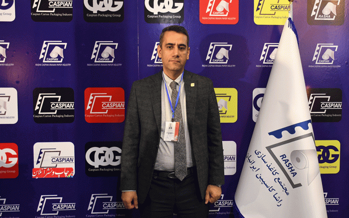 راشا کاسپین ایرانیان