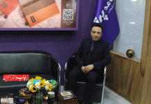 مدیرعامل سالنامه پرتو: پیشرفت قابل توجه سیزدهمین نمایشگاه چاپ اصفهان سالنامه پرتو