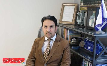 اتاق بازرگانی و صنایع ایران و آلمان