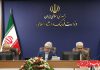 انقلاب اسلامی