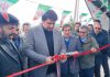 کارخانه تولیدی آماد پلیمر فیروزکوه