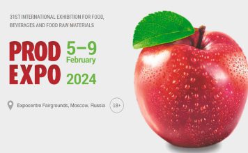 نمایشگاه بین‌ المللی مواد غذایی و صنایع بسته‌ بندی روسیه