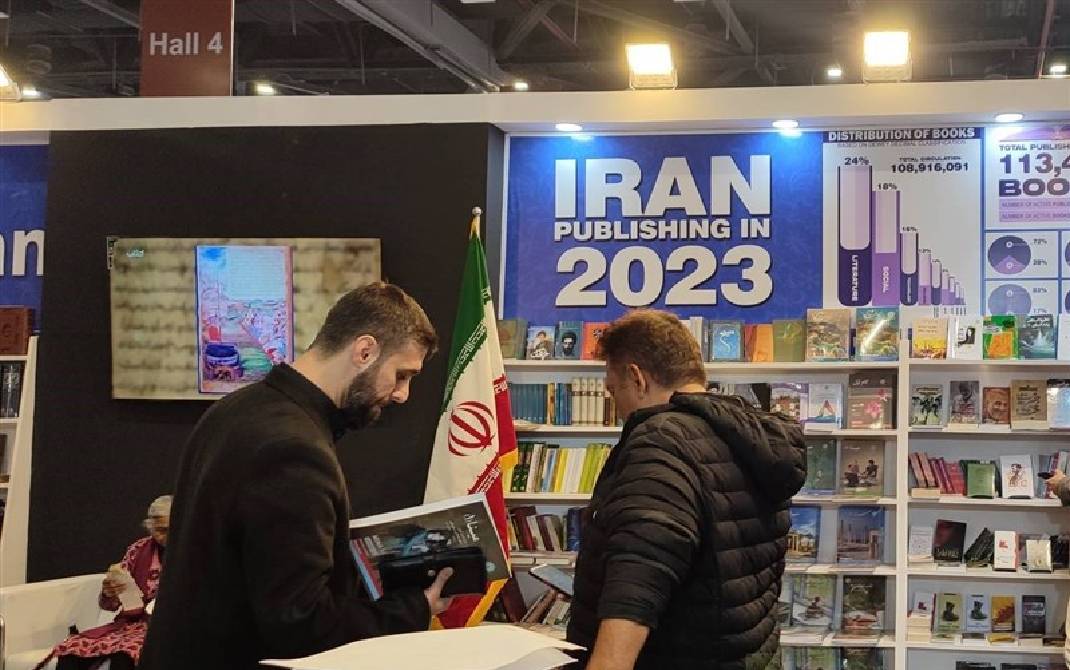 سی‌ و دومین نمایشگاه بین‌ المللی کتاب دهلی نو