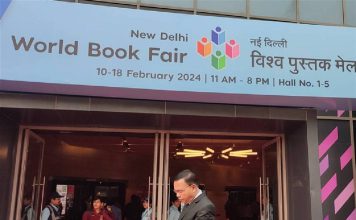 سی‌ و دومین نمایشگاه بین‌ المللی کتاب دهلی نو