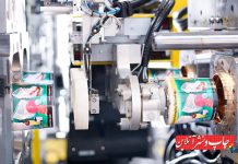 لیبل‌ های IML