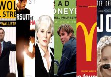 معرفی برترین فیلم های بازاریابی فیلم های بازاریابی