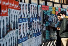 تشدید نظارت بر تبلیغات نامزدهای انتخاباتی و چاپخانه ها تبلیغات نامزدهای انتخاباتی