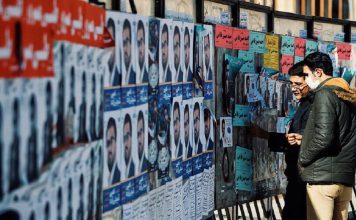 تبلیغات نامزدهای انتخاباتی