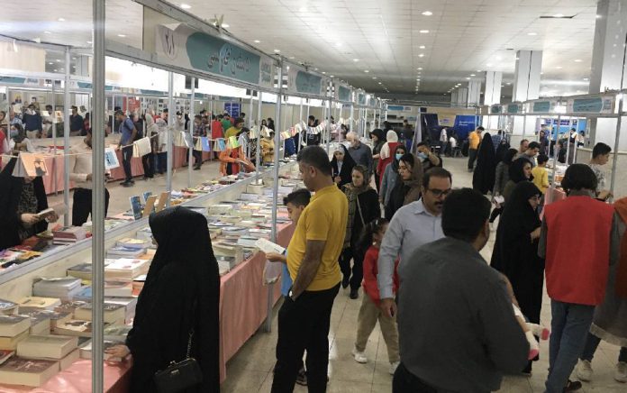 سی‌وپنجمین نمایشگاه بین‌المللی کتاب تهران چهارمین نمایشگاه کتاب کیش بن خرید