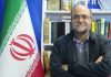ناشران ایرانی