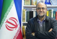 ناشران ایرانی