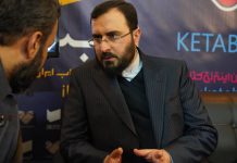 هدف‌ گذاری پله‌ ای برای خودکفایی کاغذ