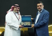 نمایشگاه کتاب ریاض