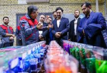 تولید نوشت‌ افزار ضد جعل سند