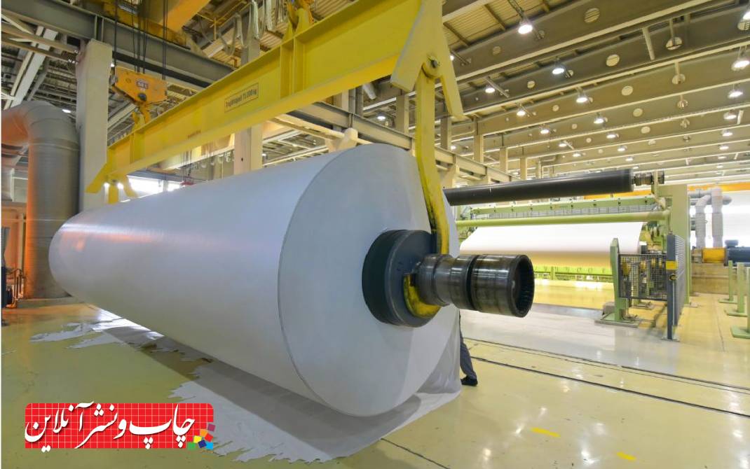اهمیت کاغذ
