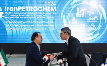 قرارداد ساخت خط بسته بندی پتروشیمی ایلام منعقد شد بسته بندی پتروشیمی