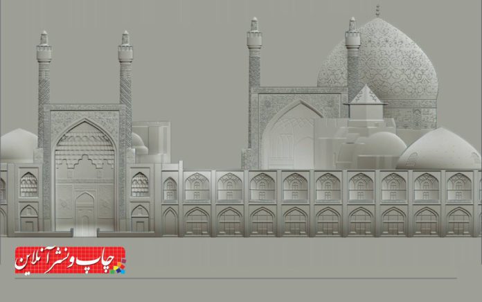 قالب سازی ابتکار