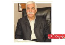 میریونس جعفری