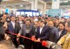 نمایشگاه رسانه‌ های ایران