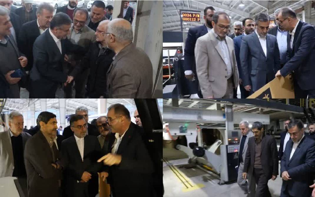 شرکت پرند کارتن دابودشت