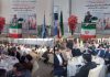 شرکت پرند کارتن دابودشت