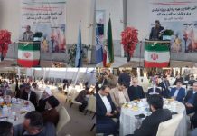 شرکت پرند کارتن دابودشت