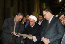 میزان تولید کاغذ