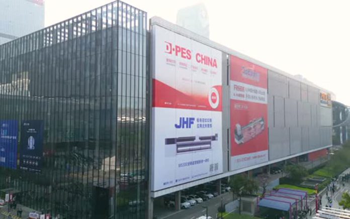 نمایشگاه چاپ و تبلیغات دیجیتال چین