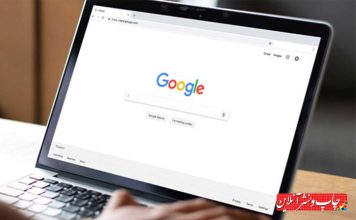 پلتفرم ها و تبلیغات پلتفرم