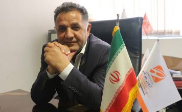 اتحادیه چاپخانه داران تهران