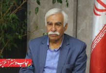 یادداشت عیدانه میریونس جعفری؛ نایب‌رئیس اتحادیه چاپخانه‌داران تهران