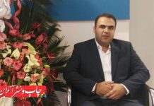 یادداشت عیدانه علی مهتابخواه؛ مدیرعامل سالنامه دموت یادداشت عیدانه علی مهتابخواه؛ مدیرعامل سالنامه دموت