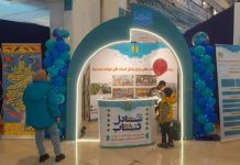 کتاب خوانده شده