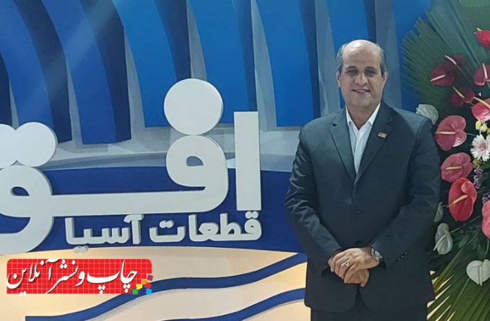 یادداشت عیدانه هاشم احمدی؛ مدیرعامل شرکت افق قطعات آسیا