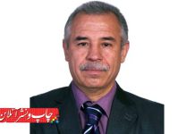 یادداشت عیدانه محمدعلی قادری‌نژاد؛ رئیس اتحادیه چاپخانه‌داران کرمان
