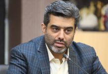 سی‌وپنجمین نمایشگاه بین‌المللی کتاب تهران