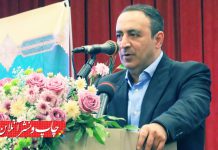 یادداشت عیدانه حسینعلی زارع، رئیس اتحادیه چاپخانه‌داران مازندران