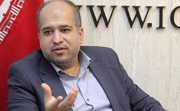 سامانه گمرک دیجیتال