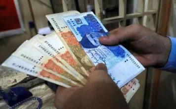 چاپ اسکناس پلاستیکی