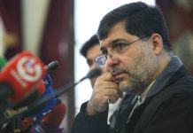 نمایشگاه بین‌المللی کتاب تهران